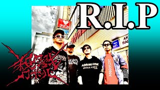 2nd MV「R.I.P」