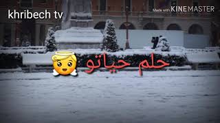 Statut Watsap Gnawi Mamno3 Tahroche