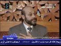 إلتماس العلم عند الأصاغر .. قناة العفاسي