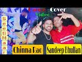 Seetimaar dance  cover  telugu dance  chinna rao  sandeep bhullan