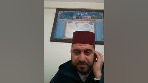 مسابقة القارئ العالمي - الامام حسن لشهب - المغرب