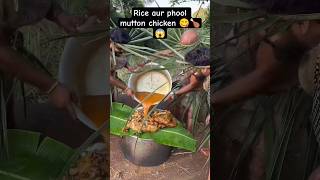 😱Full Mutton Chicken Rice 🍗🍚 | Desi Swad ka King#ChickenRice#MuttonRice #FullMeal#FoodLover#DesiFood