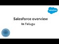 Salesforce Overview || Salesforce In Telugu || #5minuteslearning