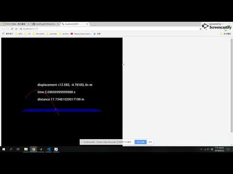 斜拋 vpython