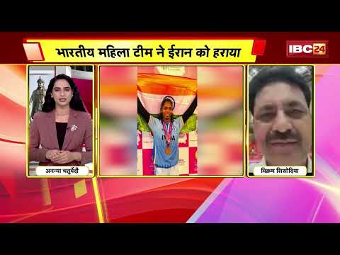 Asian Games 2026 में भारत का जलवा। Iran को हराकर India Women Kabaddi Team ने जीता गोल्ड