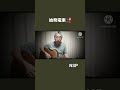 NSP #始発電車#ギター弾き語りカバー #ギターひいてみた #弾き語ってみた #弾き語りcover #弾き語り