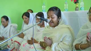 Inaugural and Induction Programme Organised by KKHSOU Study Centre Marangi Mahavidyalaya.