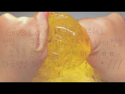 소통 잘 해주는 반모방 차별ㄴㄴ 차별 없는 반모방 연락망 지인구해요 ⸝⸝ʚ̴̶̷̆ ̯ʚ̴̶̷̆⸝⸝ 첫영상