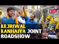 Arvind kejriwal kanhaiya kumar live  delhi cm arvind kejriwal holds rally with kanhaiya kumar