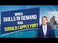 New skills in demand visa australia  specialist skills core skills and essential skills