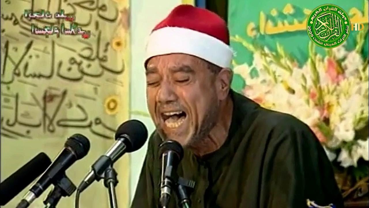 تلاوه رهيبه أبكت الحاضرين - الشيخ راغب مصطفي غلوش - إبداع لايوصف