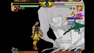 Useless Super They Said