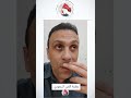 أردني مقيم في السعودية رجال الأمن في السعودية قمة الرقي والاحترام أردني مقيم في السعودية رجال الأمن في السعودية قمة الرقي والاحترام