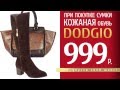 Заказать рекламный ролик