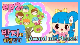  Banzis Secret Diary English Subtitles  Season1 Ep02 Award Me Please L Cartoon Animation