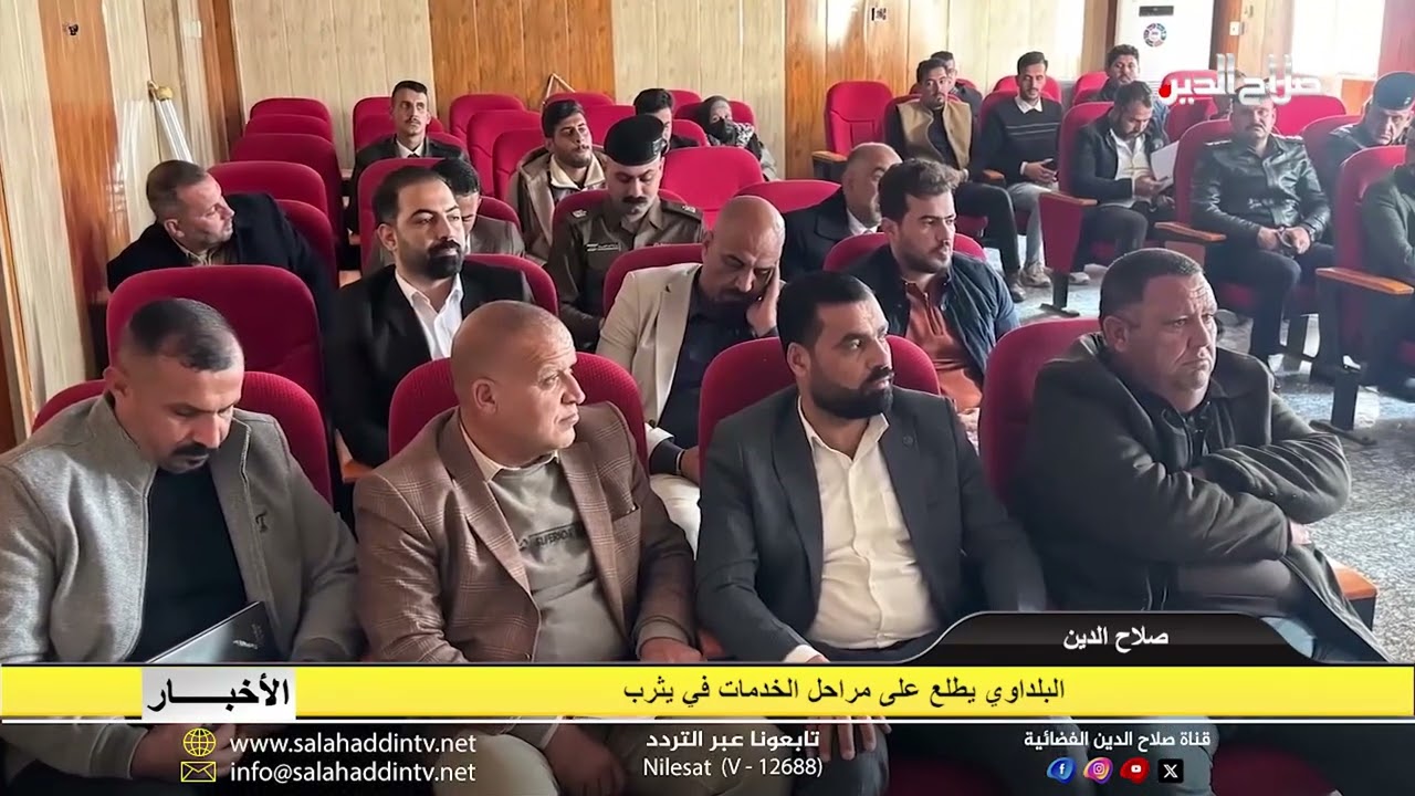 البلداوي يطلع على مراحل الخدمات في يثرب