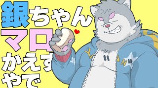 8ヶ月前のみにゃそまえらへ【マロ返し】