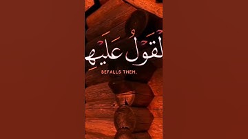 #قرآن #كريم #القارئ #محمدالفقية #اكسبلور#راحة_نفسية#ماشاءالله