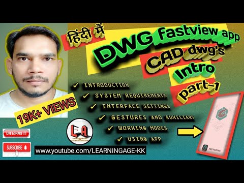 Dwg Viewer App Download