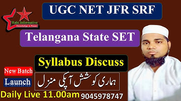 UGC-NET / TS-SET  Syllabus Discuss And Other All Urdu Examination 2023