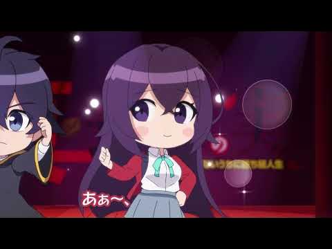 PARTE 2 - Shinka No mi Shiranai #animeamv #shinkanomishiranaiuchinikac