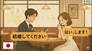 Slow  Easy Japanese Conversation Practice  Learn Japanese 7