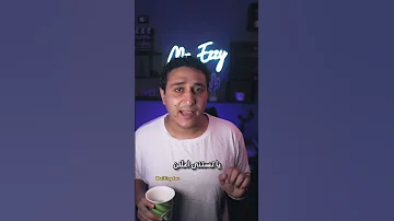 ازاي اضمن اشتغل بعد لما أتخرج من اكاديمية الطيران 