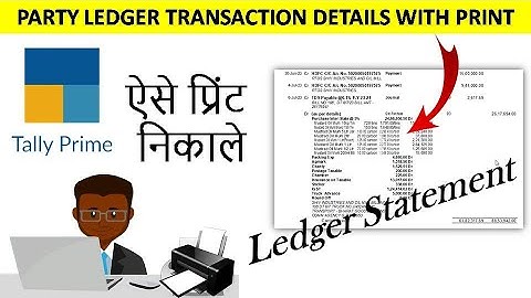HOW TO SHOW REPORT PRINT & EXPORT SELECTED PARTY LEDGERS IN TALLY PRIME | LEDGER STATEMENT IN TALLY