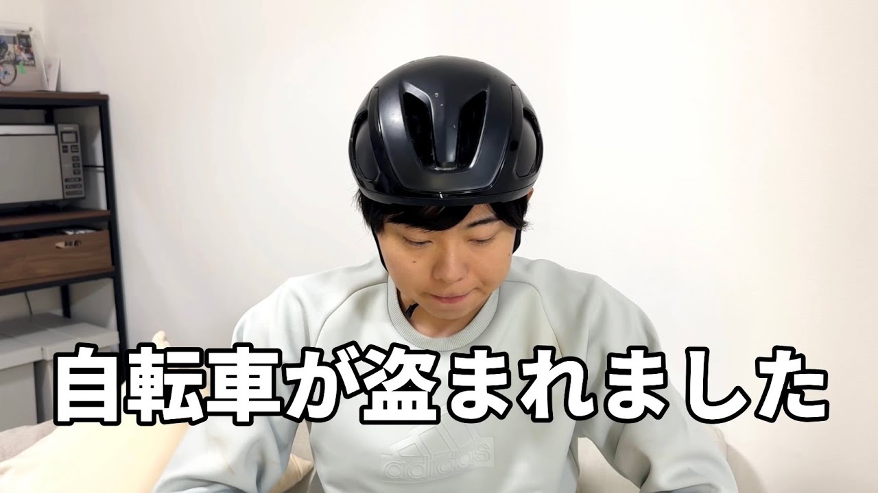 初めて緊急で動画を回してます - YouTube