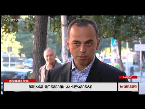 ლევან ვარშალომიძემ გააკეთა არჩევანი