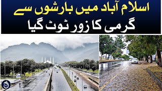 Heavy rain in twin cities of Rawalpindi-Islamabad break the heat wave - Aaj News