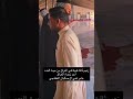 قبيلة خفاجه هذه القبيلة العريقه برجالها