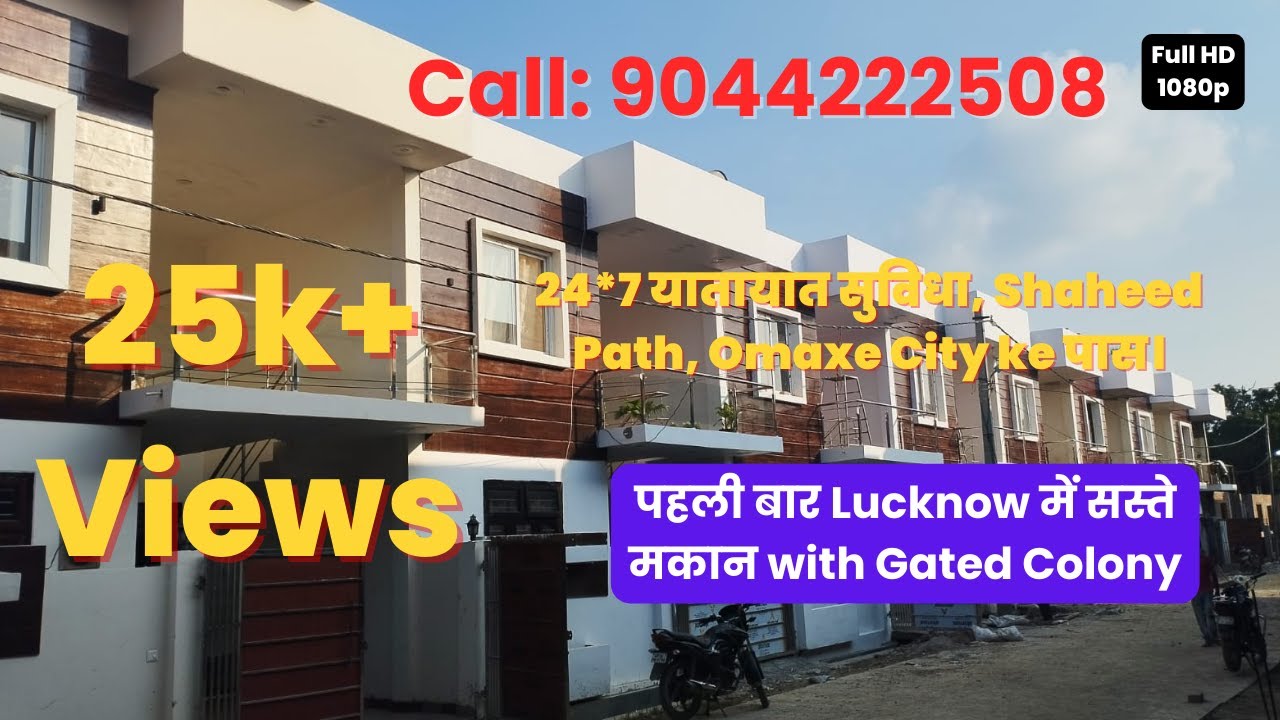 Best Duplex Budget House for Sale 3BHK, 4BHK Houses in Lucknow