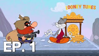 นิวลูนี่ตูนส์ (New Looney Tune show) เต็มเรื่อง | EP.1| Boomerang Thailand