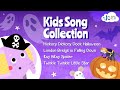 Nursery Rhyme Character and Events
