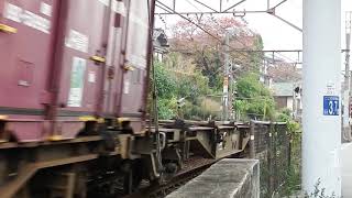 JR山陽本線　貨物列車　EF210ー157