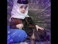 ميل اعقاله ولد شمر احلا اغنبه