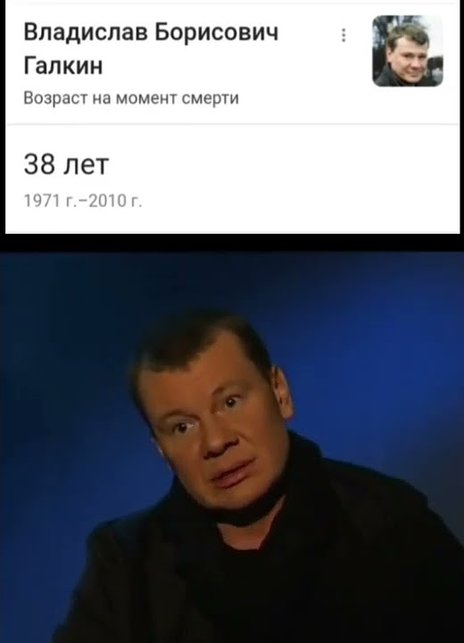 Вечная память тебе Влад ты😢😔🥀 - YouTube