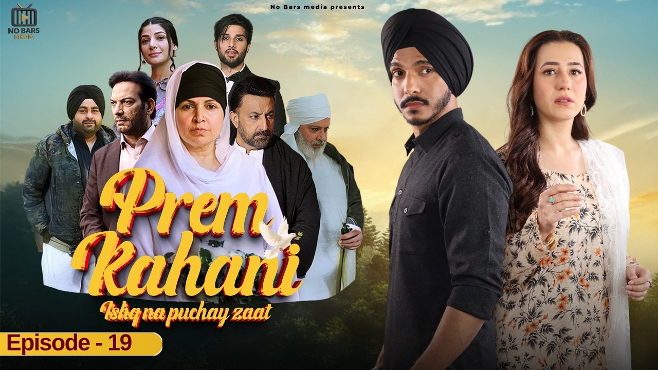 Prem Kahani - Episode19 | Clip 3 I Mohsin Abbas & Hibba Aziz | Latest Pakistani Drama | WSEV143