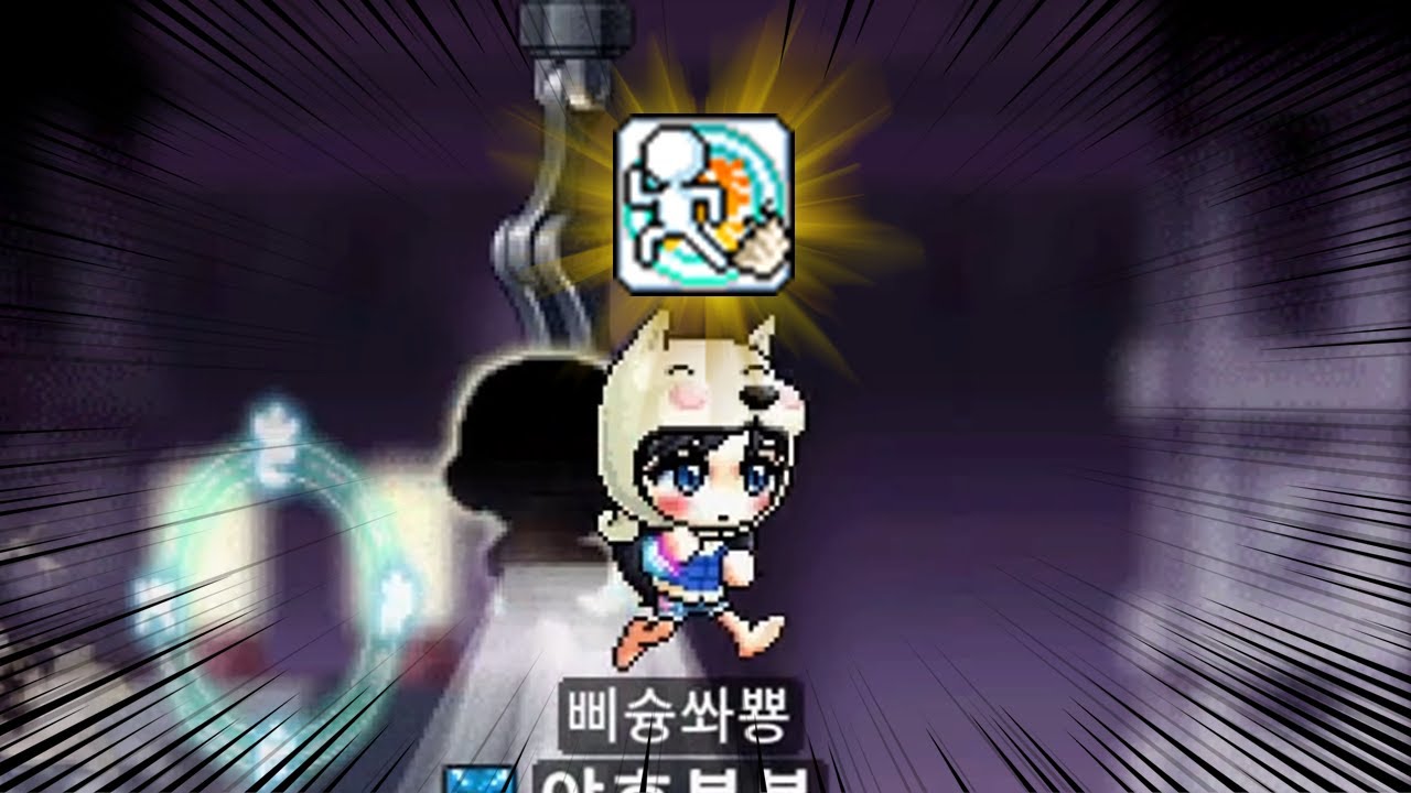 못 참고 플점 배워버렸습니다…