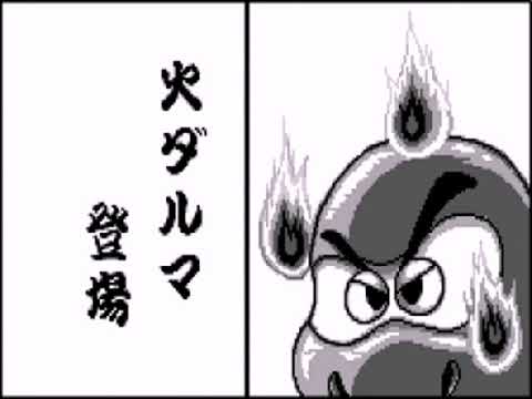 Ganso JaJaMaru-Kun (WonderSwan) - All Bosses u0026 Ending