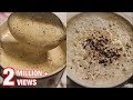 Creamy Hot Coffee  Recipe Without Using Machine -coffee Recipe by Madeeha