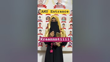 AMU Entrance 2024 Result || Selected In AMU || #viral #motivation #aligarhmuslimuniversity #shorts
