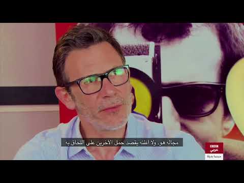 لقاء مع   مخرج فيلم عن أيقونة السينما   