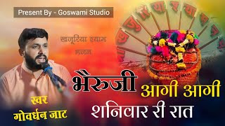 Video Download