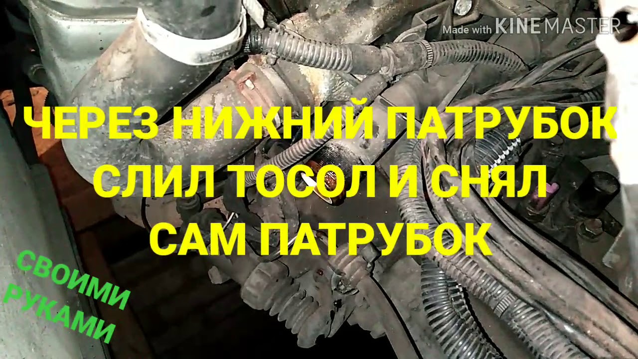 СИТРОЕН С4 2005 год. Замена сцепления - YouTube
