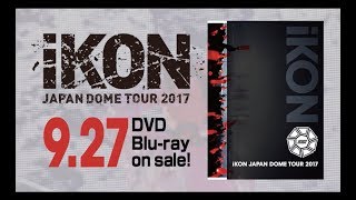 BLING BLING - KR Ver.-  [from iKON JAPAN DOME TOUR 2017]