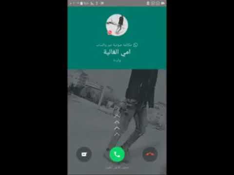 اشكثر تعبان يا قلبي