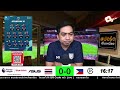 🔴 LIVE เชียร์ฟุตบอลทีมชาติไทย | ไทย 3-1 ฟิลิปปินส์ #ฟุตบอลคิงส์คัพ ครั้งที่ 50  | 11-10-67