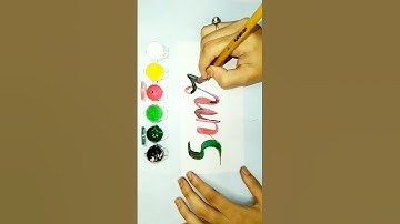 Simra name 💖 #short